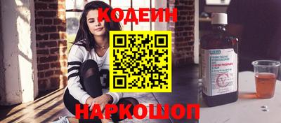 альфа пвп VHQ Ирбит