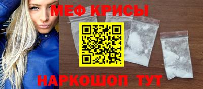 герыч Заволжье