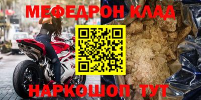mix Изобильный