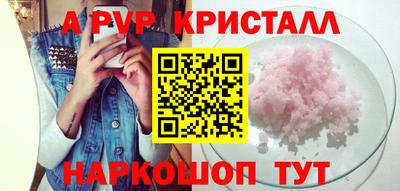 mix Изобильный