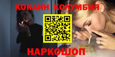 альфа пвп VHQ Ирбит