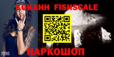твердый Жуковский