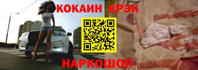 mix Изобильный