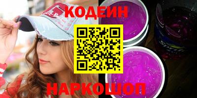 герыч Заволжье