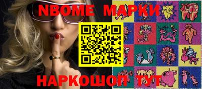 mix Изобильный