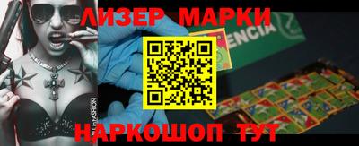 mix Изобильный