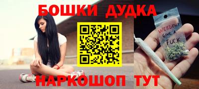 герыч Заволжье