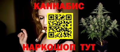 твердый Жуковский