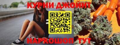твердый Жуковский