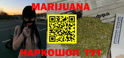 альфа пвп VHQ Ирбит