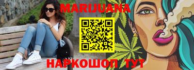 твердый Жуковский