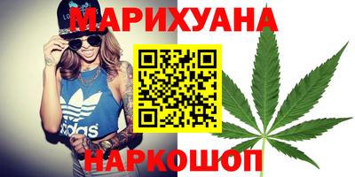 альфа пвп VHQ Ирбит