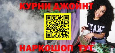 твердый Жуковский