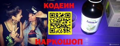 альфа пвп VHQ Ирбит