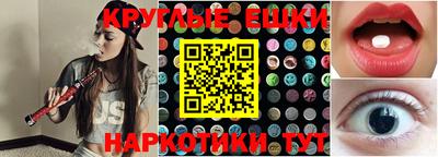 альфа пвп VHQ Ирбит