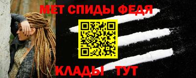 альфа пвп VHQ Ирбит