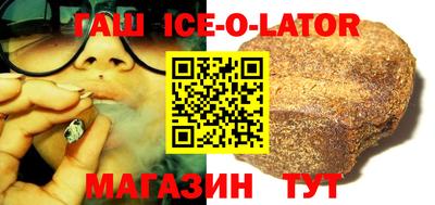 mix Изобильный