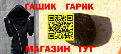 альфа пвп VHQ Ирбит
